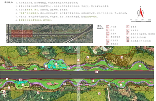 園冶杯專業獎：銅梁區迎賓路延伸段道路工程景觀提質工程設計