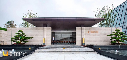 園冶杯專業獎：重慶中建?瑾和城園林景觀