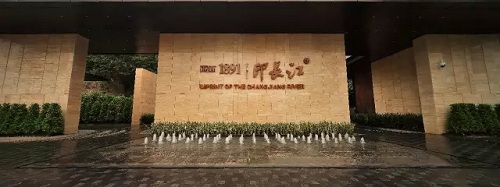 園冶杯專業獎：東原中央大街一期景觀工程