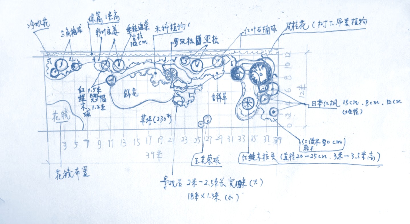 園冶杯專業(yè)獎：資陽市嬌子大道綜合整治建設工程-節(jié)點景觀提升