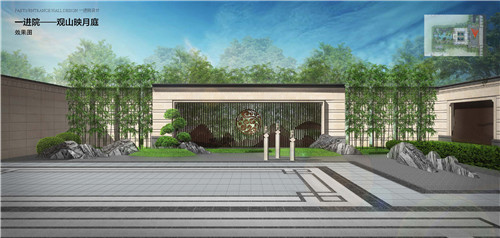 園冶杯專業(yè)獎：福建永安建發(fā)·璽院