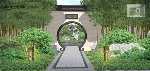園冶杯專業(yè)獎：福建永安建發(fā)·璽院