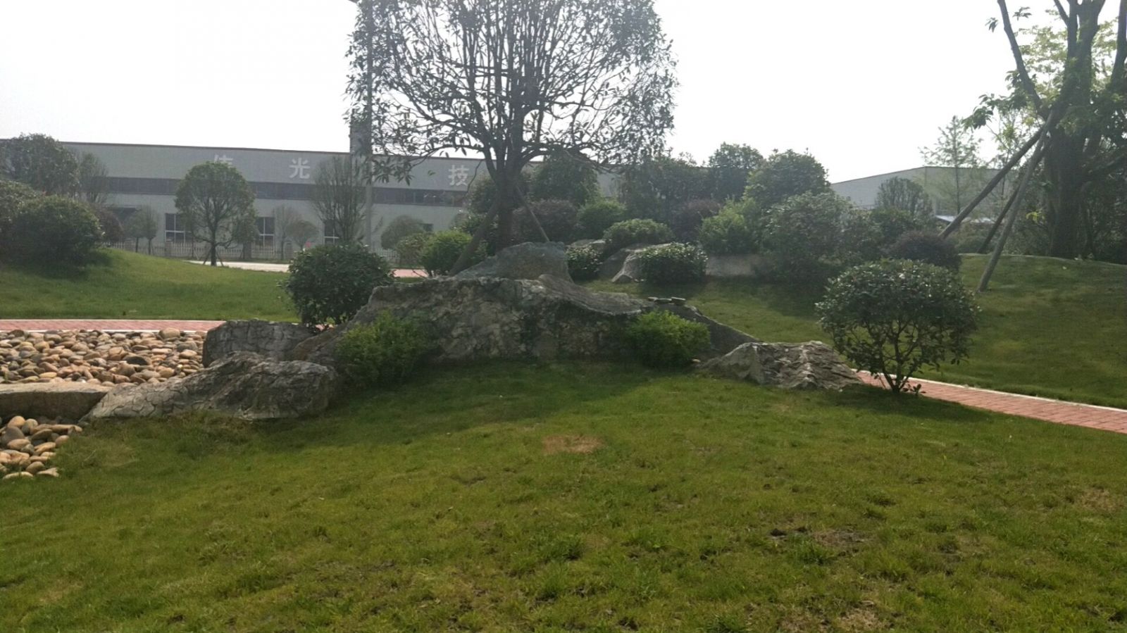 園冶杯專業獎：資陽高新區中韓創新創業園資陽基地華西牙科產業園景觀工程