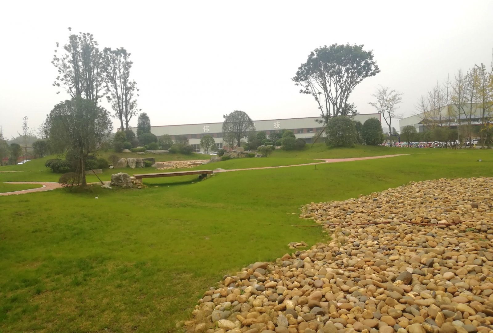 園冶杯專業獎：資陽高新區中韓創新創業園資陽基地華西牙科產業園景觀工程