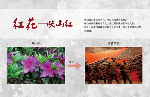 園冶杯專業獎：忠莊河、劍江路景觀提升改造及環境綜合整治工程