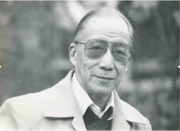 同濟大學(xué)紀(jì)念古建園林專家陳從周誕辰百年