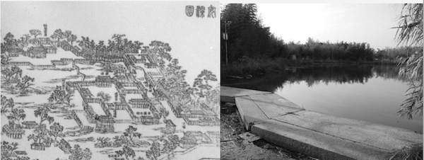 同濟大學(xué)紀(jì)念古建園林專家陳從周誕辰百年