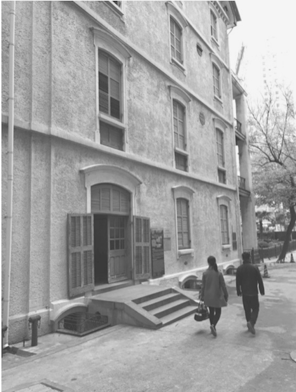同濟大學(xué)紀(jì)念古建園林專家陳從周誕辰百年