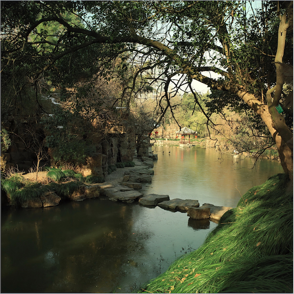 同濟大學(xué)紀(jì)念古建園林專家陳從周誕辰百年