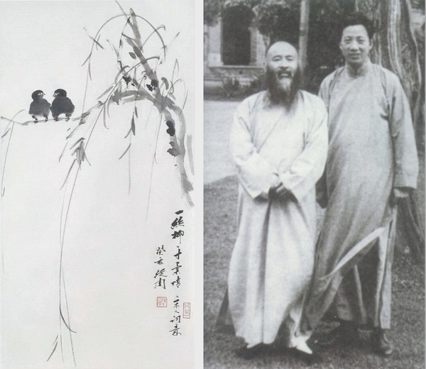 同濟大學(xué)紀(jì)念古建園林專家陳從周誕辰百年