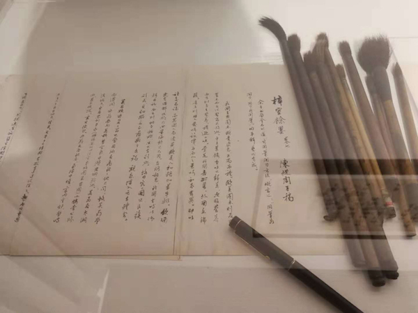 同濟大學(xué)紀(jì)念古建園林專家陳從周誕辰百年