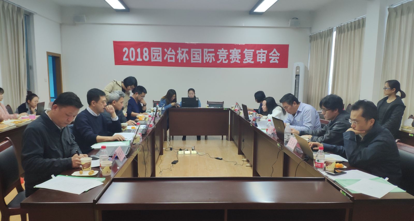 2018“園冶杯”國際競賽復審會在桂林理工大學舉辦