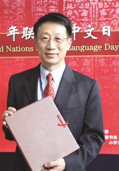 消失300多年江南園林為何成中國園林代表？