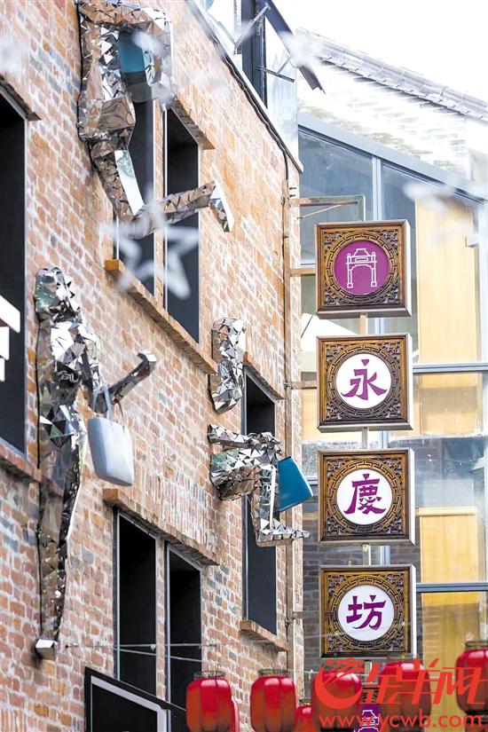 廣州： 推行社區(qū)“微改造” 城市更新經(jīng)驗