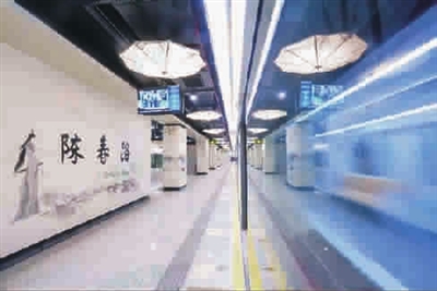美麗上海，公共空間讓心“晴”好（多圖）