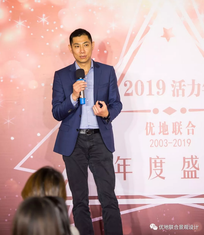 對話由楊：時代背景下的景觀定位與思考