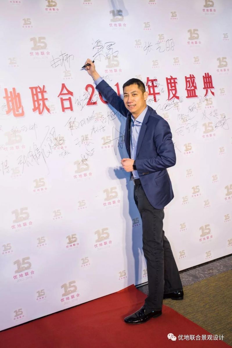 對話由楊：時代背景下的景觀定位與思考