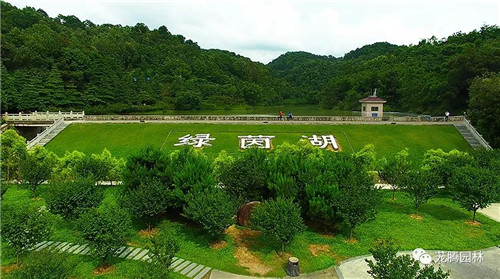 林城山水中，享一份寧靜——廣東中山國家森林公園