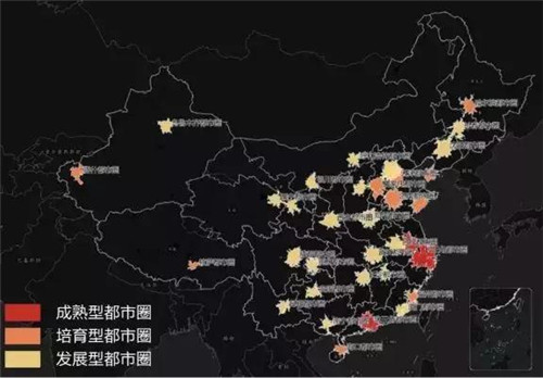 尹稚：《國家發展改革委關于培育發展現代化都市圈的指導意見》的解讀