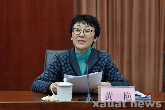 住建部與西安建大簽署合作協議