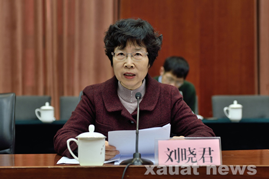 住建部與西安建大簽署合作協議