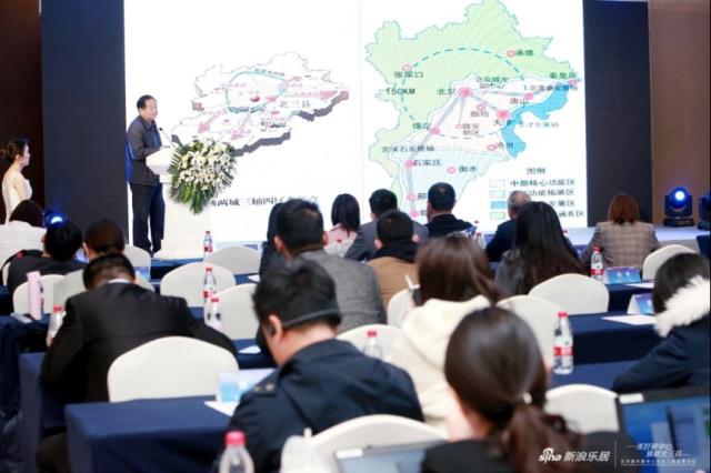 專家：環(huán)京城市群的打造需依托中心城市