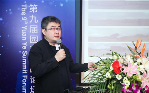 馬明：草原上的“家”——內蒙古地區鄉建實踐的思考
