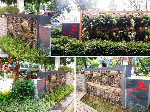 姚元偉：城市雙修——在地文化的挖掘與傳承