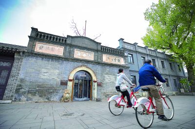北京西打磨廠街舊與新：一條老街記憶一座城