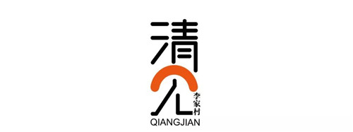 江津李家村：鄉(xiāng)村振興的立體樣本