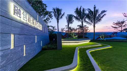 奢而不過(guò)，簡(jiǎn)而不凡——海口融創(chuàng)觀瀾湖公園壹號(hào)