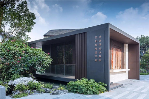 禪緣此地，不向遠方——新興禪域小鎮