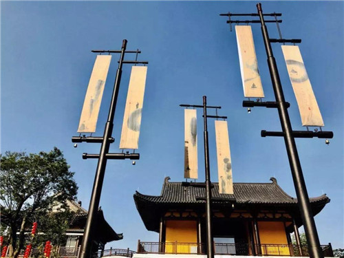 禪緣此地，不向遠方——新興禪域小鎮