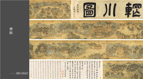李勇：回歸最樸素的中國(guó)空間美學(xué)
