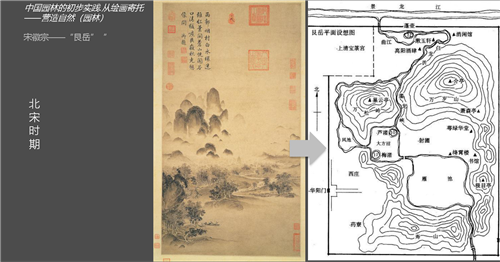 李勇：回歸最樸素的中國(guó)空間美學(xué)