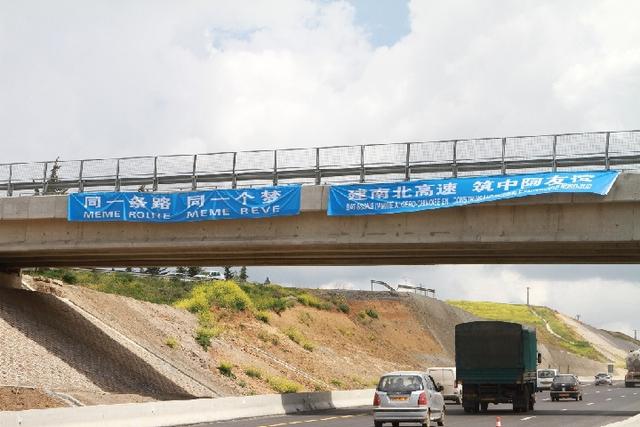 一帶一路，給風(fēng)景園林相關(guān)行業(yè)帶來哪些新機(jī)遇？
