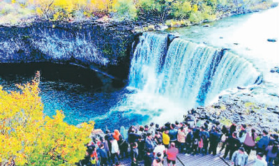 一座地質(zhì)公園  一部地球歷史