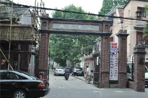 三益設(shè)計作品丨上海愚園公共市集