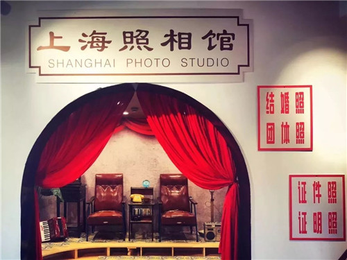 三益設(shè)計作品丨上海愚園公共市集