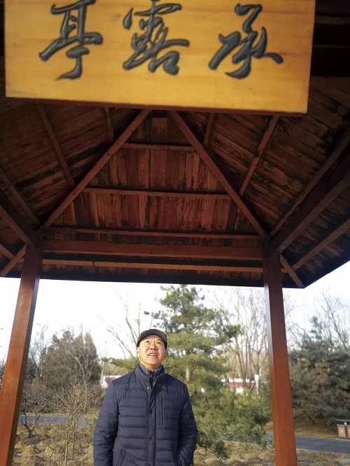 智慧景觀，設計開啟景觀新體驗