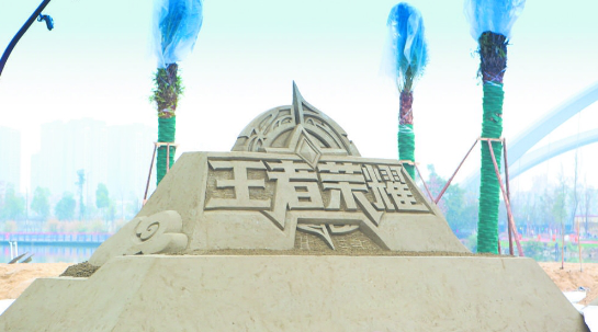 智慧景觀，設計開啟景觀新體驗