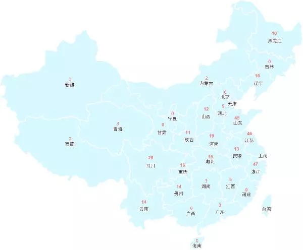 國家級旅游度假區知多少？