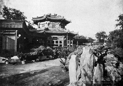 北京第一座公園是怎樣誕生的