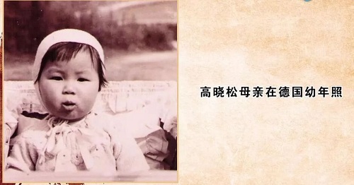 梁思成“忽悠”她去學(xué)建筑，都說她是奇女子，沒想到搞笑能力不輸兒子高曉松