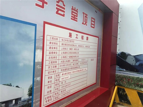 上海張江320米“雙子塔”預(yù)計(jì)年內(nèi)開(kāi)工，效果圖出爐