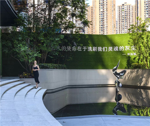 湖山有容，退貯溪谷——重慶弘陽·天宸一品