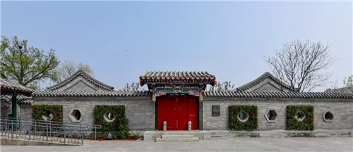 2019園冶杯專業獎丨2019北京世園會北京園