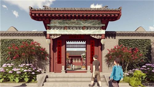 2019園冶杯專業獎丨2019北京世園會北京園