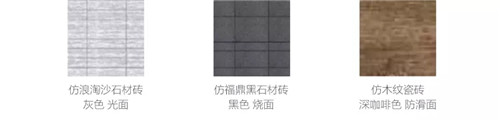 2019園冶杯專業獎丨重慶龍湖·嘉天下