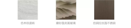 2019園冶杯專業獎丨重慶龍湖·嘉天下
